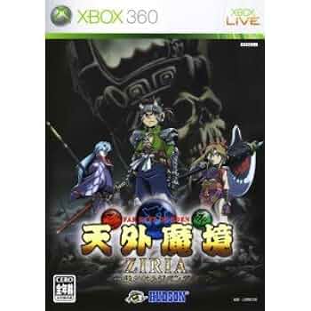 天外魔境　XBOX360 41Syee+5OcL._UF350,350_QL50_.jpg